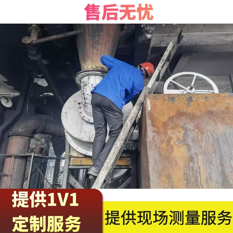 耐磨陶瓷复合管道生产厂家